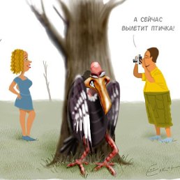 ���� Val, �������, 42 ���� - ��������� 6 ���� 2010