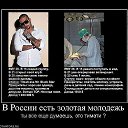 ���� �������, �����, 46 ��� - ��������� 7 ������ 2013 � ������ ��������������