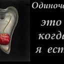   ( - !), , 59  -  19  2011   RoadKing