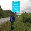 ���� ������, �����-���������, 55 ��� - ��������� 8 ��� 2013 � ������ ���� ����������