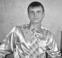 S, �����������, 39 ���