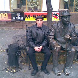 ���������, ���������, 38 ���