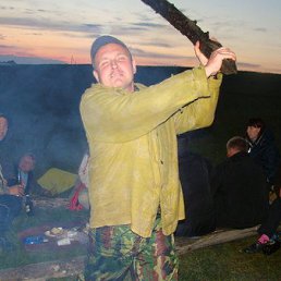 �������, ���������, 48 ���