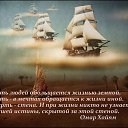 ���� �����, ����� - ��������� 23 ������ 2011 � ������ ����� �����