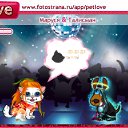 ���� ����, �����������, 23 ���� - ��������� 12 ������ 2010 � ������ �PetLove�