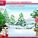  , , 33  -  7  2010   PetLove