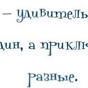 ���� ���� �������������, ���������� - ��������� 2 ������� 2013 � ������ ��������� -������