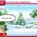 ���� �������, �������, 28 ��� - ��������� 14 ������� 2011 � ������ �PetLove�
