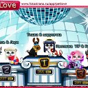 ���� ����� ~������~ Vip, ����� - ��������� 25 ������� 2010 � ������ �PetLove�