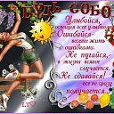 ���� �����, ���� - ��������� 26 ��� 2013 � ������ ���� ����������