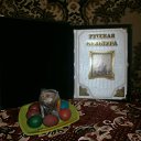 ���� ������, ���������, 53 ���� - ��������� 22 ��� 2013 � ������ ���� ����������