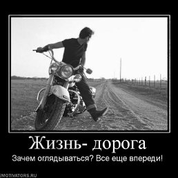 ���� &dagger; Arhangel &dagger; Ventrue &dagger;, ��������, 39 ��� - ��������� 22 ������ 2011