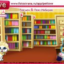 ���� �����, ������, 34 ���� - ��������� 1 ������ 2010 � ������ �PetLove�