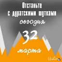 ���� ����, ������, 48 ��� - ��������� 1 ������ 2012 � ������ �������