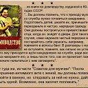 ���� �������, �����, 50 ��� - ��������� 24 ������� 2012