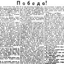 ���� ���������, ���������� - ��������� 6 ��� 2010 � ������ �������ɻ