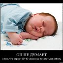 ���� ����@, ��������, 62 ���� - ��������� 4 ��� 2010 � ������ �������-��� ������� ����