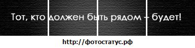 ���� Merve, ������� - ��������� 14 ����� 2013 � ������ ������ ��������