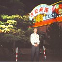 ���� ������, ������, 65 ��� - ��������� 29 ����� 2012 � ������ ������. �����. ����, 1998 �.�