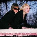 ���� �������, �������, 33 ���� - ��������� 23 ��� 2011 � ������ �� ����� )))�