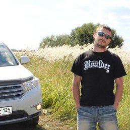 ���� ����, �����������, 44 ���� - ��������� 10 ������� 2013