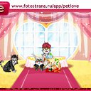 ���� ����, ������, 34 ���� - ��������� 7 ������� 2010 � ������ �PetLove�