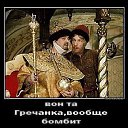���� ��������, ��������, 39 ��� - ��������� 12 ������� 2013 � ������ �������� � ����)))�