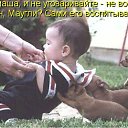 ���� Zeben, ������, 46 ��� - ��������� 10 ���� 2011 � ������ ��������� =)�
