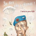 ���� �����, �����-���������, 44 ���� - ��������� 19 ������� 2009 � ������ �������