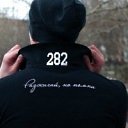 ���� ����, ������, 36 ��� - ��������� 28 ��� 2012 � ������ �������