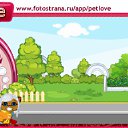  , , 43  -  12  2010   PetLove