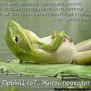 ���� Lika_magistr, ������, 52 ���� - ��������� 11 ������� 2009 � ������ ��� ��� �����������....�