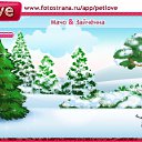 ���� Wiatcheslaw, ������, 51 ��� - ��������� 19 ������� 2010 � ������ �PetLove�