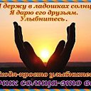 ���� �������, ���������, 72 ���� - ��������� 25 ���� 2013 � ������ ���� ����������