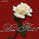 ���� ����-72, ������, 64 ���� - ��������� 24 ������� 2012 � ������ ���� ����������