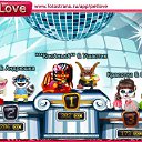 ���� �����, ������, 34 ���� - ��������� 29 ������� 2010 � ������ �PetLove�