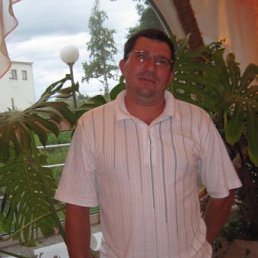 �������, ������, 48 ���