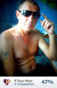 ������, ������������, 48 ���