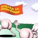 ���� Leo, ���� ����, 56 ��� - ��������� 1 ������� 2012 � ������ ��� ���������� ������ ��������� ������ ��� �����