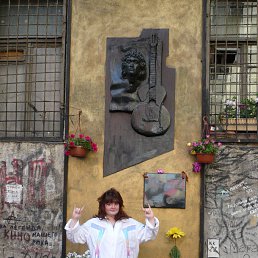 ���� �����, �����, 31 ��� - ��������� 30 ���� 2013