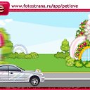 ���� ���������� ��, ����� - ��������� 5 ������� 2011 � ������ �PetLove�