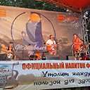 ���� ��������, ������, 62 ���� - ��������� 25 ���� 2013 � ������ ������ (���������) 2011�