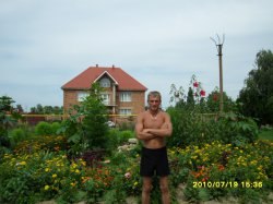 �����, ������, 45 ���