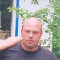 ������ �����, ������, 45 ���