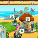 ���� ���������, ������� - ��������� 16 ���� 2013 � ������ ������ ������