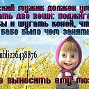 ���� �����, �����������, 53 ���� - ��������� 28 ������� 2012 � ������ ���������