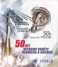 ���� ����, ��������, 67 ��� - ��������� 9 ������ 2012