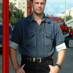 ����, �����-���������, 52 ����