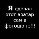 ���� Alexdodge, ������, 43 ���� - ��������� 1 ������ 2011