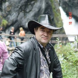 ���� ������, �������, 62 ���� - ��������� 11 ���� 2013